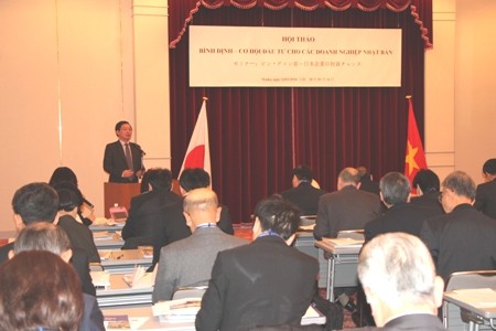 Hội thảo xúc tiến đầu tư và thương mại của tỉnh Bình Định (Việt Nam) tại Nhật Bản - ảnh 1